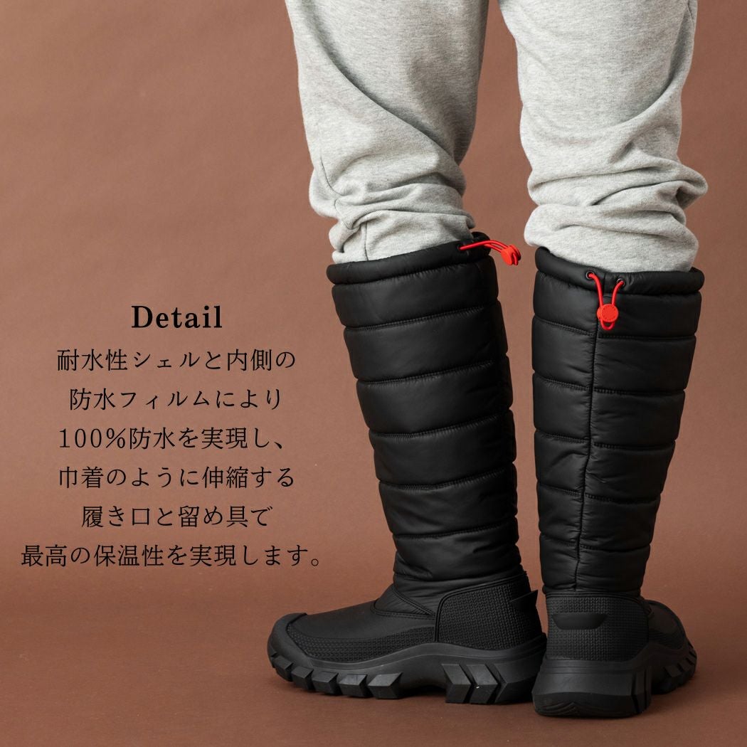 正規取扱販売店】ハンター HUNTER INTREPID INSULATED TALL SNOW BOOTS