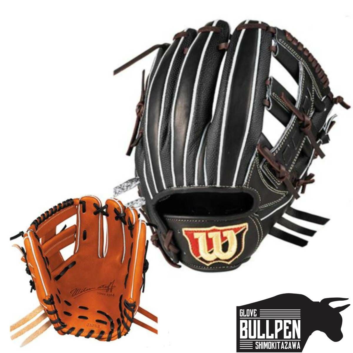 ウイルソン/ウィルソン Wilson Basic Lab DUAL ベーシックラボデュアル