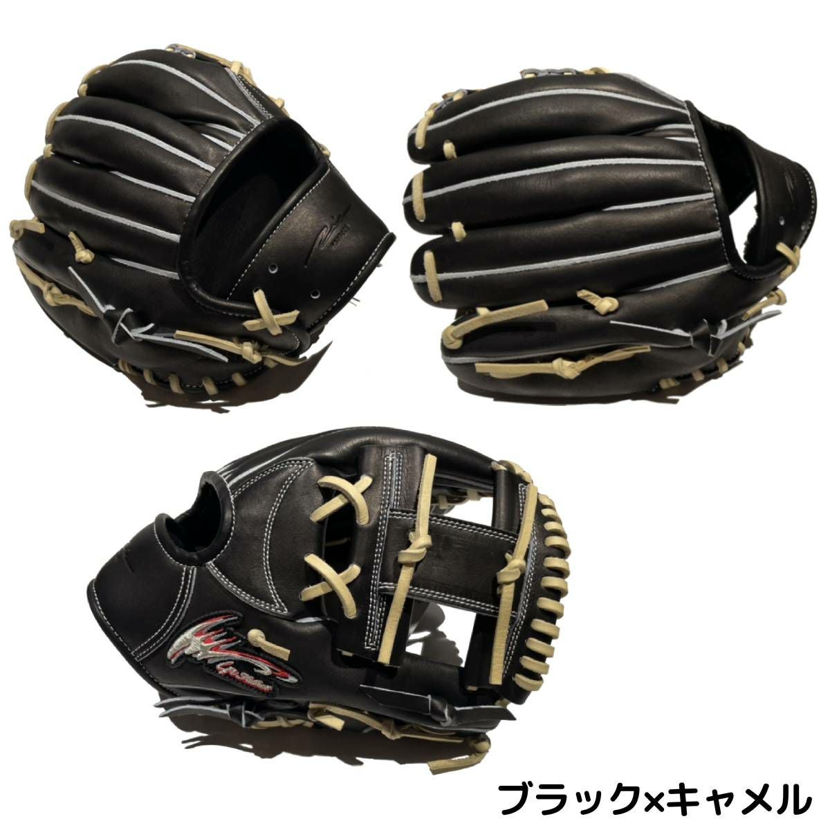 アイピーセレクト ip select ipセレクト 専用グラブ袋付き Progress RB