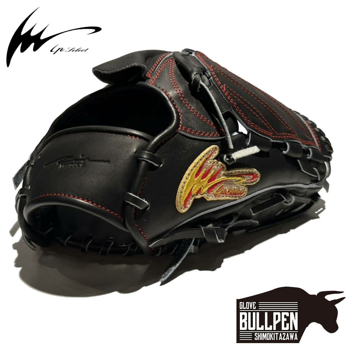 アイピーセレクト ip select ipセレクト 専用グラブ袋付き