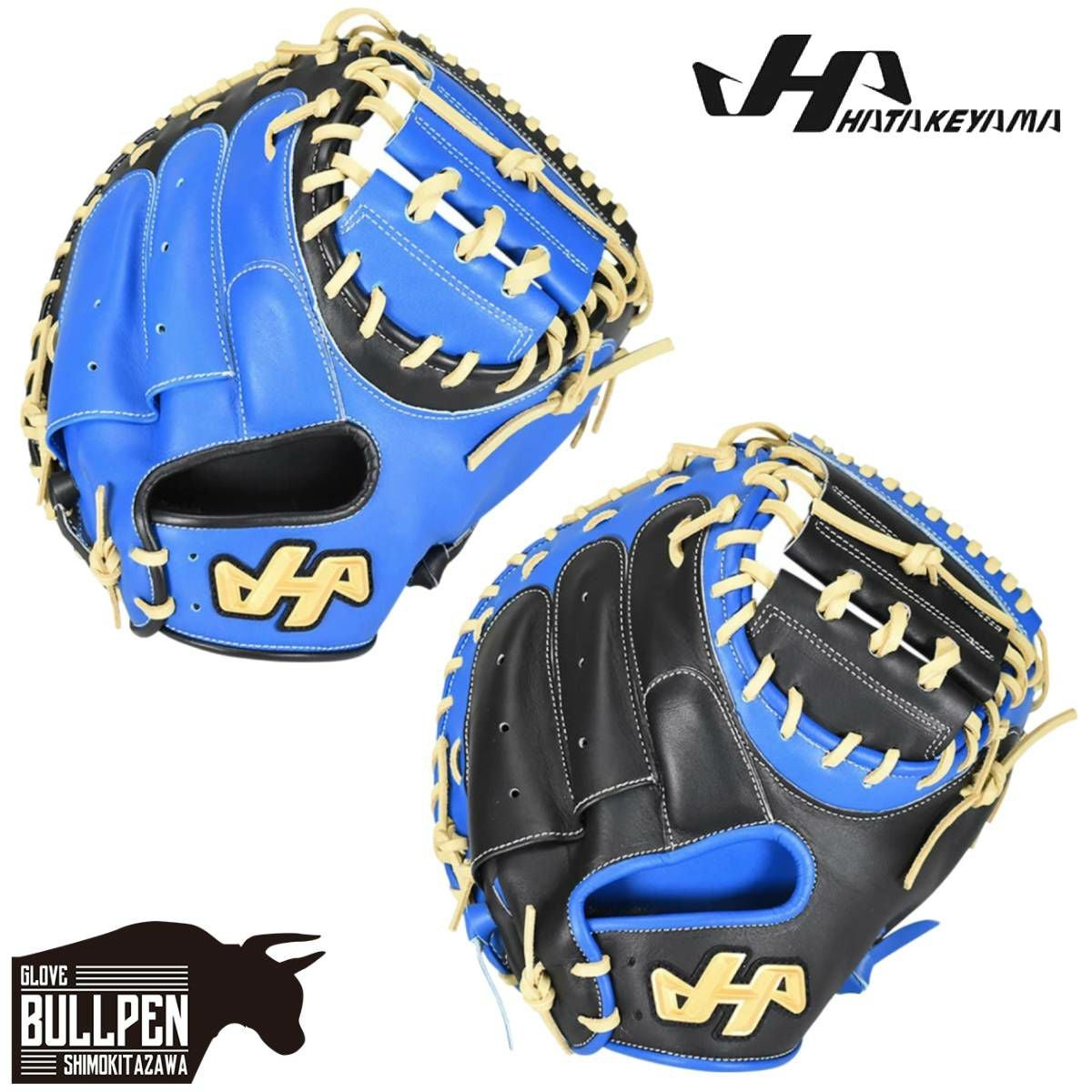 ハタケヤマ HATAKEYAMA 2026ss限定 軟式用キャッチャーミット 捕手用
