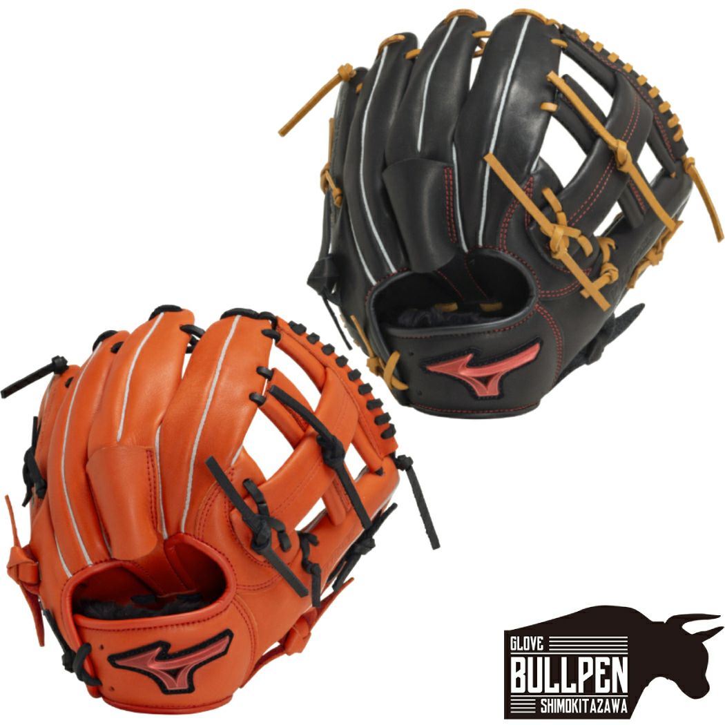 ローリングス Rawlings HOH PRO EXCEL HOHプロエクセル 軟式用グラブ