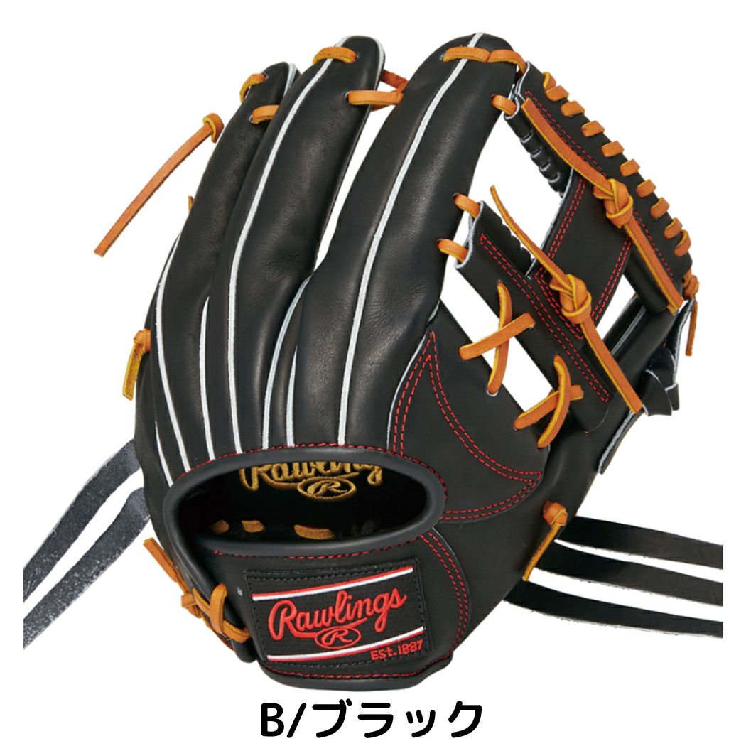 ローリングス Rawlings HOH PRO EXCEL HOHプロエクセル 軟式用グラブ