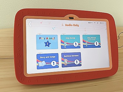 ディズニー英語システム（DWE）タッチ・バージョンとは？使って分かっ