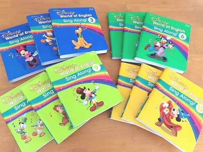 DWEシングアロングセットの内容まとめ！DVDの効果的な使い方解説