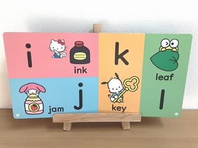 サンリオイングリッシュマスターの口コミ！4歳児が遊んで分かった感想