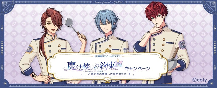 ○トレーディング缶バッジ ※BOX販売(【宅配】缶BOX): PLUSTA ONLINE