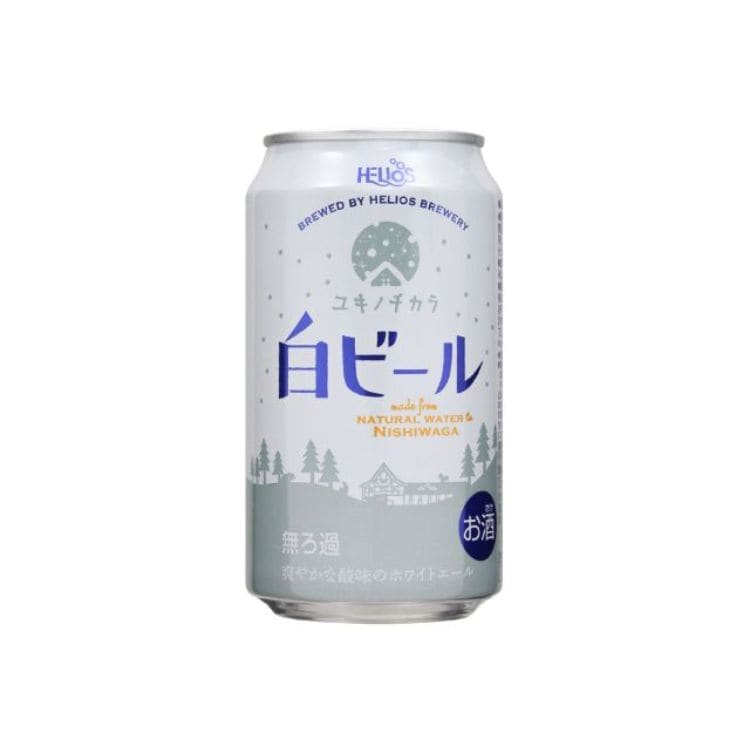 SANCHICOLOR（サンチカラー）|JR東海MARKET|産直|特産品|名産品|生産者