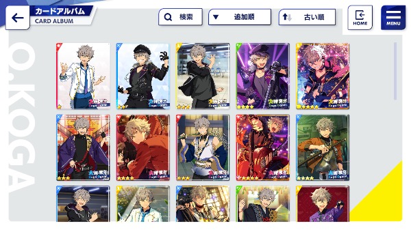 あんスタ Music(あんさんぶるスターズ！！Music) あんさんぶるスターズ