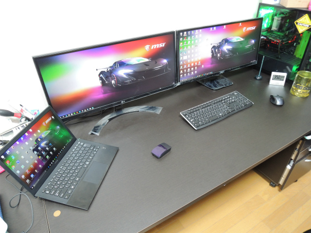 2台目のLG 21:9 ウルトラワイドモニター 29UM68-Pの開封 - マロとトリフ