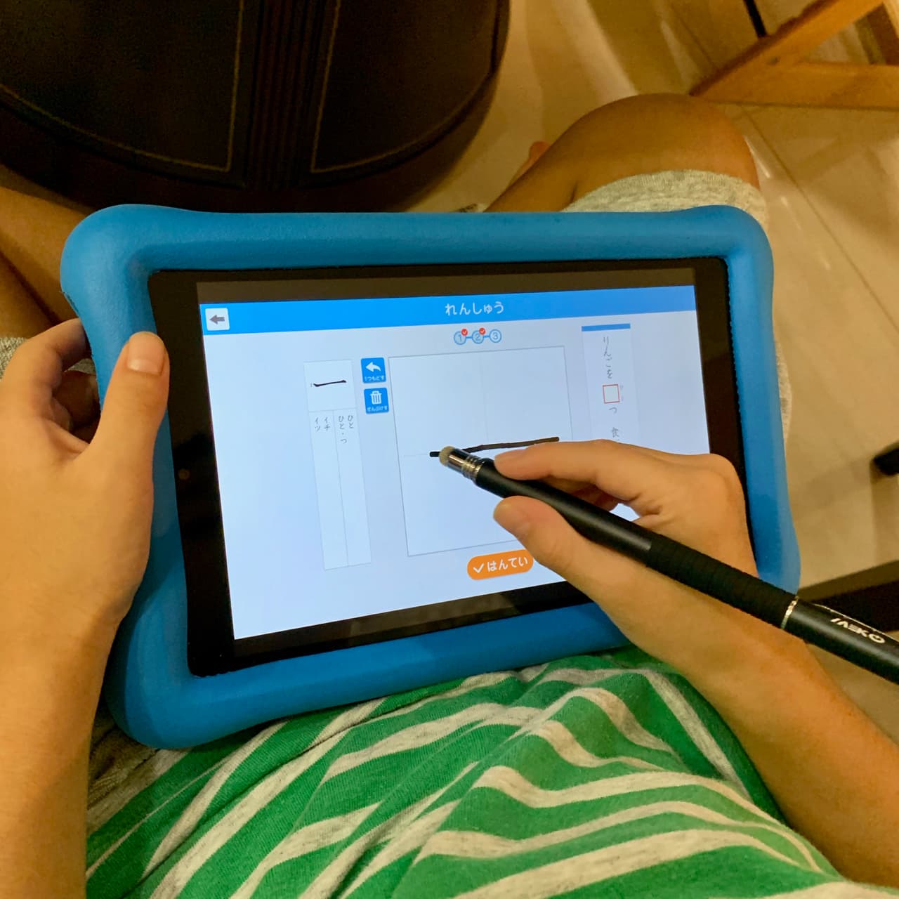 Amazon Fire キッズタブレット廉価版発売「Fire 7 タブレット キッズ