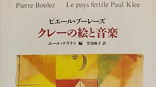 レビュー『完本・管絃楽法』伊福部昭 著 | 作曲する言葉