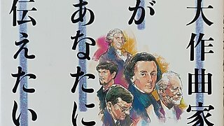 レビュー『管弦楽法』ウォルター・ピストン著 | 作曲する言葉