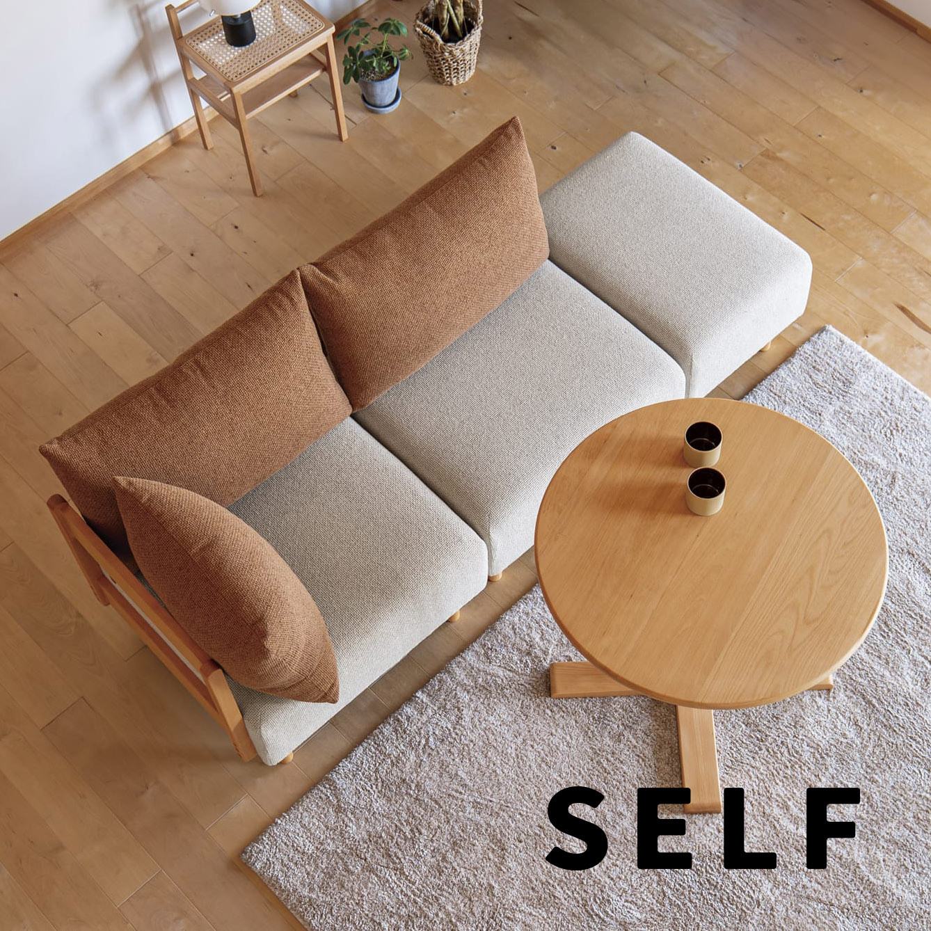 商品一覧 | Mash/マッシュ デザイン家具&ソファ