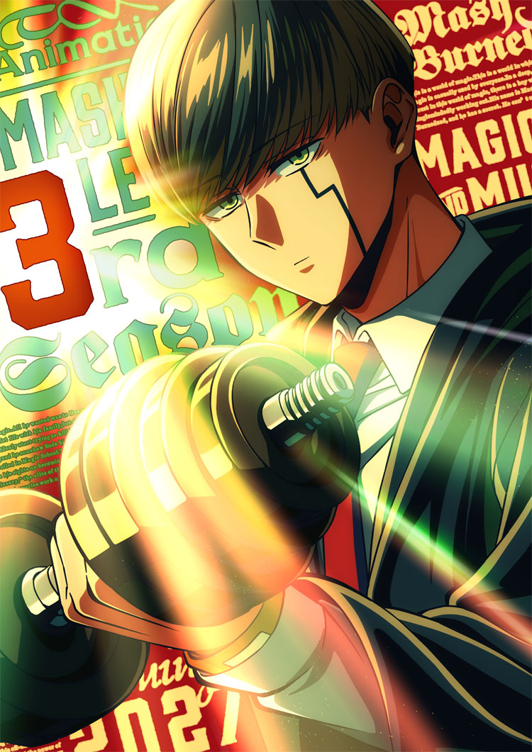 TVアニメ『マッシュル-MASHLE-』公式サイト