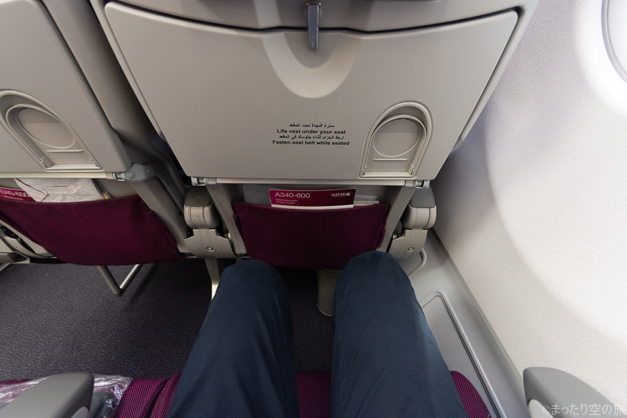 搭乗記】カタール航空のA340-600のエンジン前席が最高すぎた