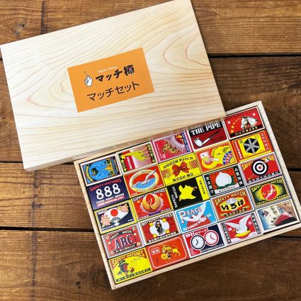 商品情報 | マッチ専門店 マッチ棒