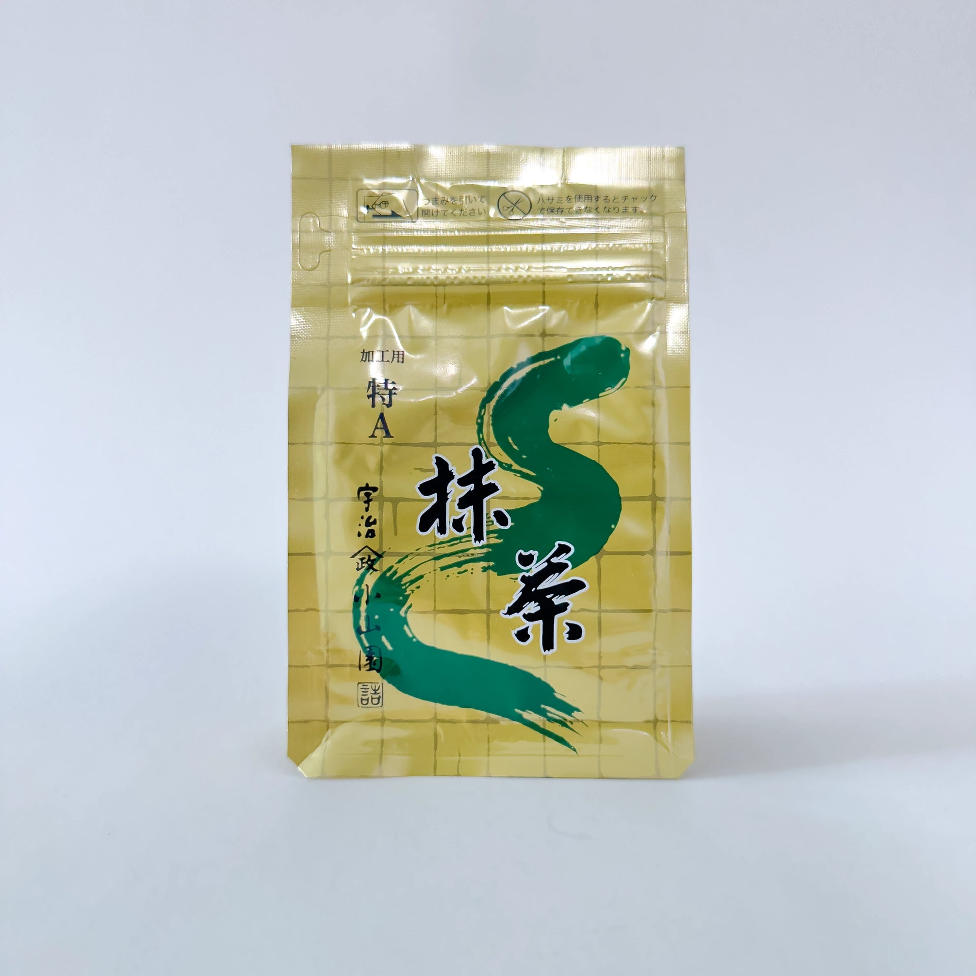 Yamamasa Koyamaen 山政小山園 - Special A (Wholesale) – Matcha La Vie
