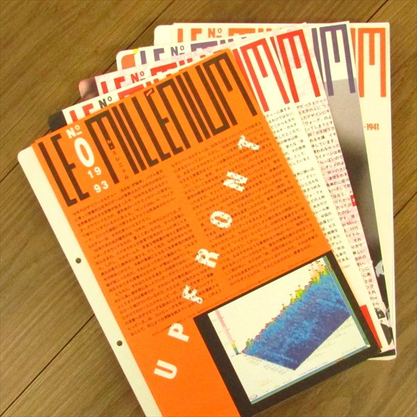 花椿 12冊合本 2006年1月号〜12月号