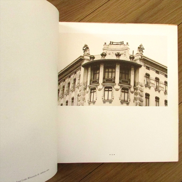 OTTO WAGNER / オットー・ワーグナー作品集
