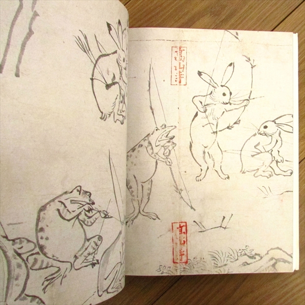 特別展 鳥獣戯画 京都 高山寺の至宝