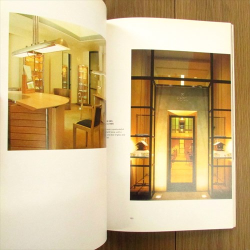 Andree Putman / アンドレ・プットマン作品集