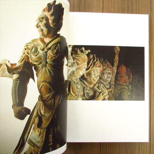 極楽園 / 三好和義写真集