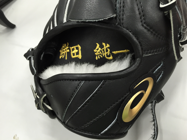 マツバラスポーツ グローブ刺繍 アシックスゴールドステージ