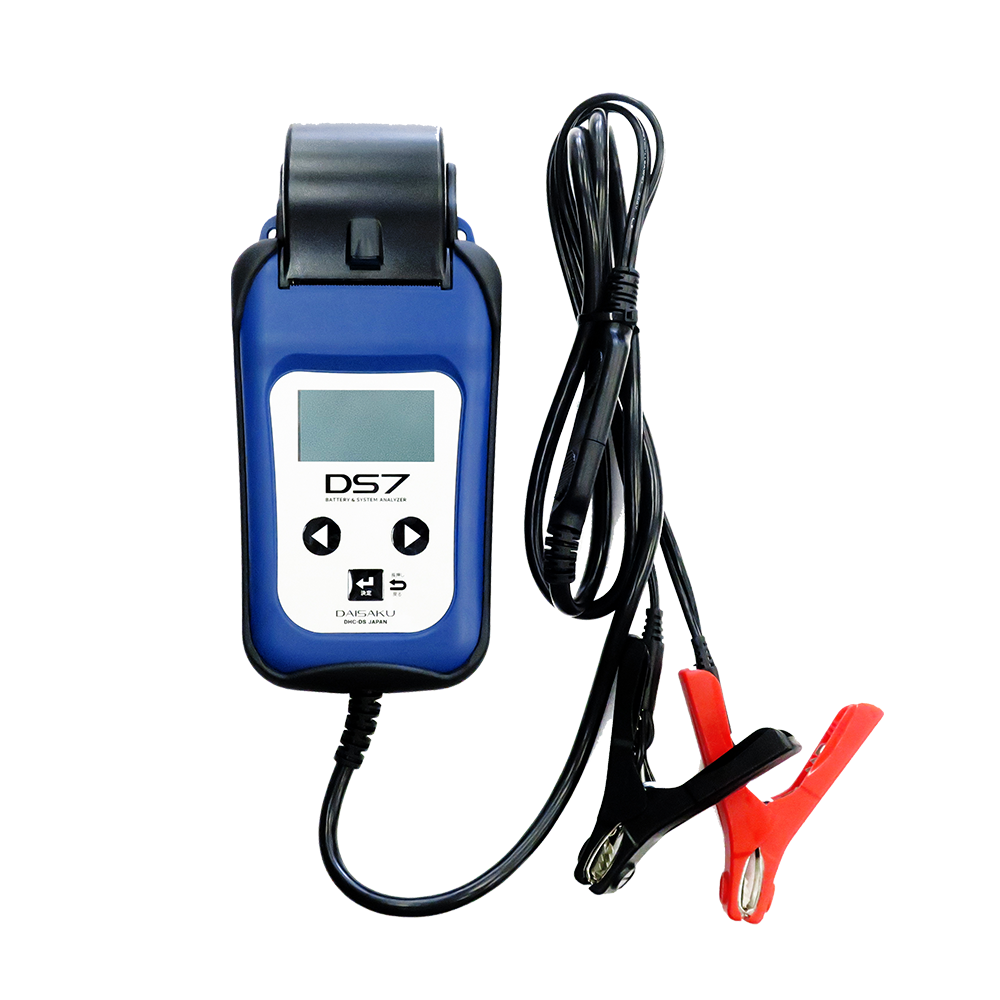 バッテリー・クーラー機器：バッテリー充電器 OP-BC02R | 自動車用機械