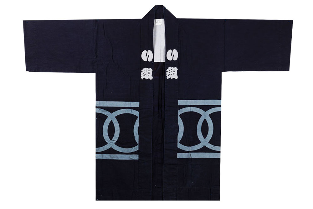 藍染の法被・半纏の正しい洗い方 - 粋に祭りに参加するための祭塾