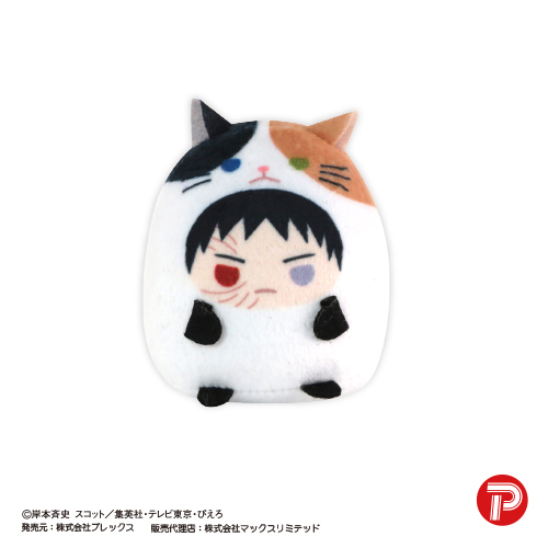 株式会社マックスリミテッド キャラクターグッズ製造企画