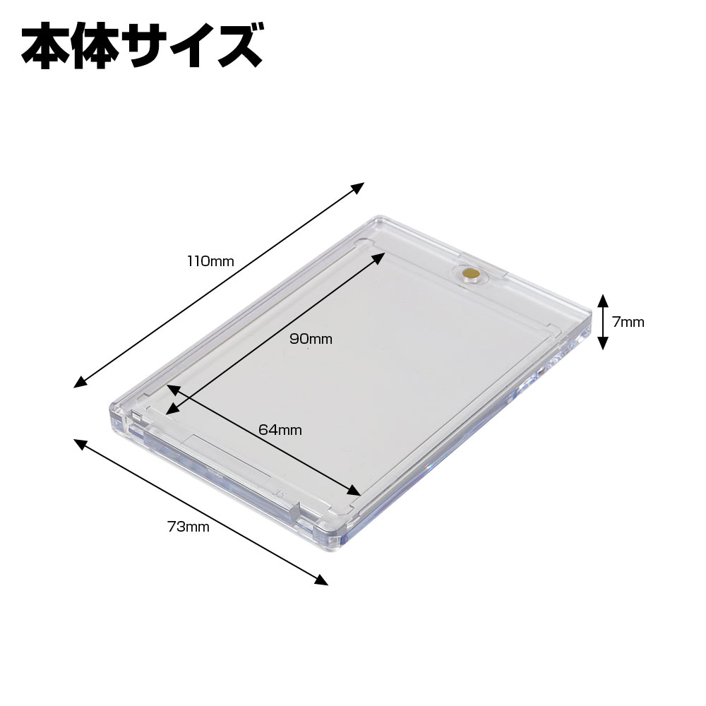 マグネットカードローダー TCG-CAD02 | マックスウィン | MAXWIN