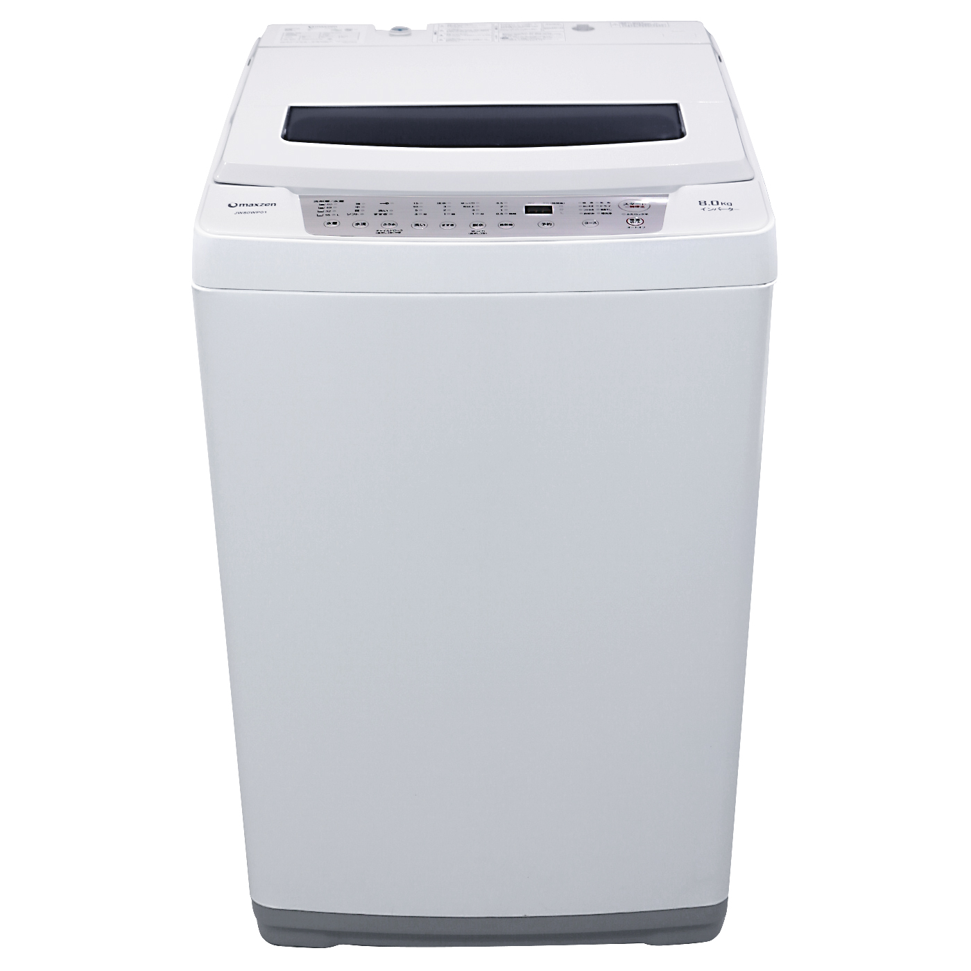 たっぷり洗える省エネ&静音設計～9kg家庭用全自動洗濯機を発売｜maxzen