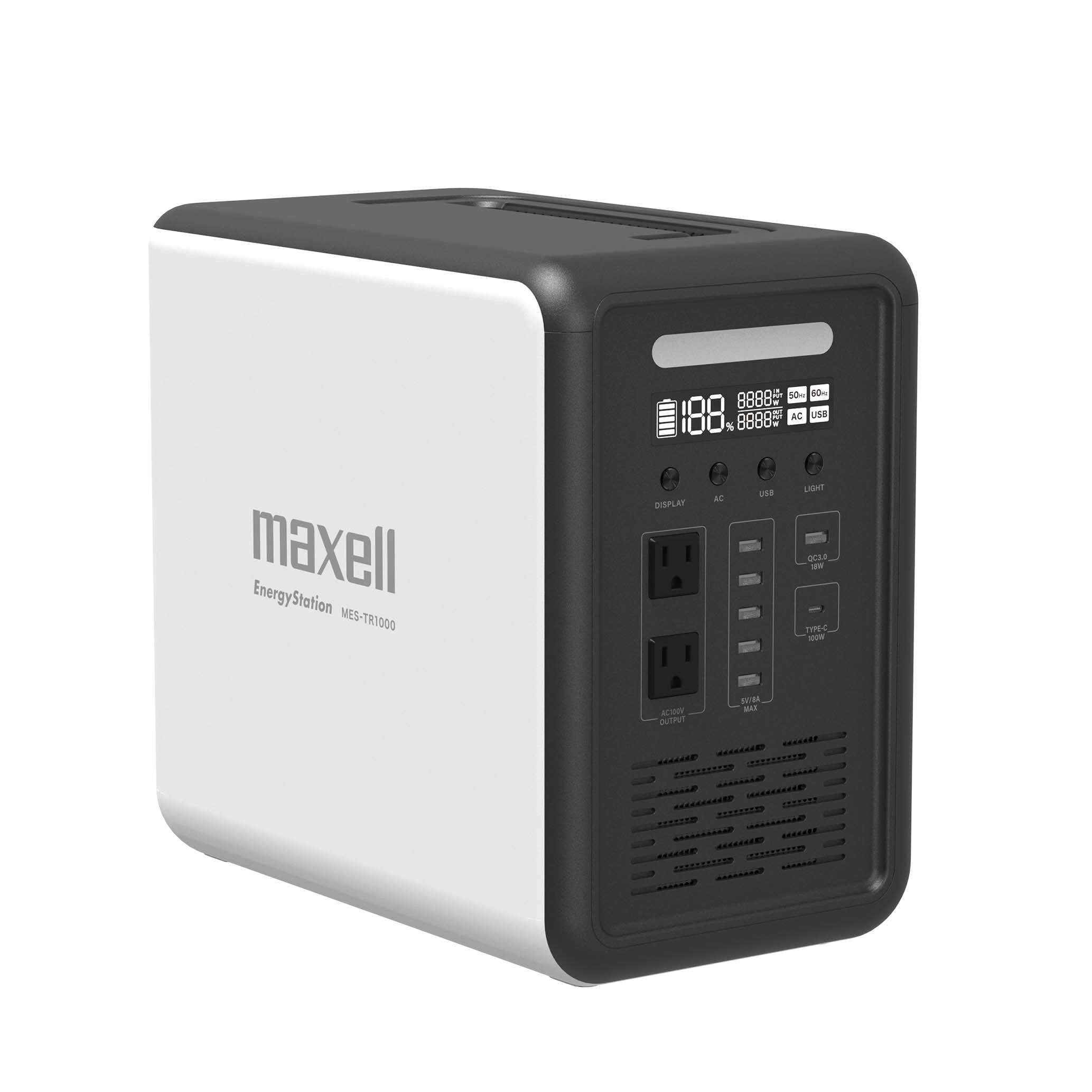 ポータブル電源「Energy Station(エナジーステーション)」MES-TR1000