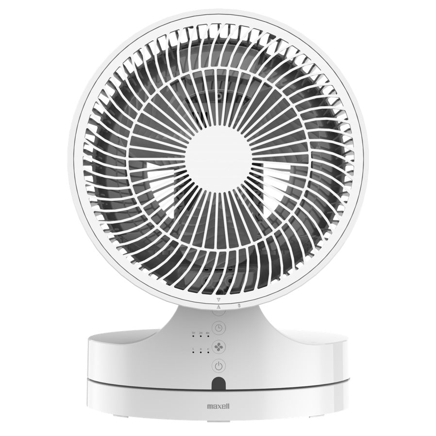 オゾン除菌消臭器 オゾネオ部屋干しネクスト MXAP-ARD200 – マクセル