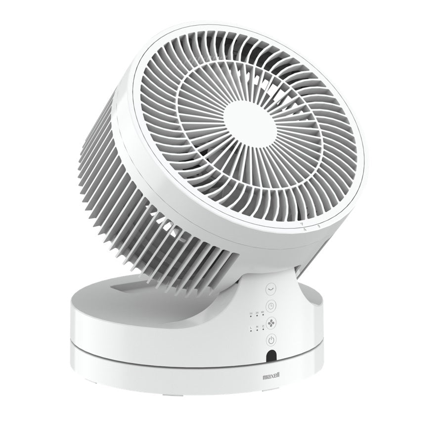 オゾン除菌消臭器 オゾネオ部屋干しネクスト MXAP-ARD200 – マクセル