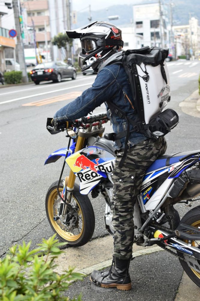 ウォームカーゴカモパンツ/Men's限定 | マックスフリッツ神戸