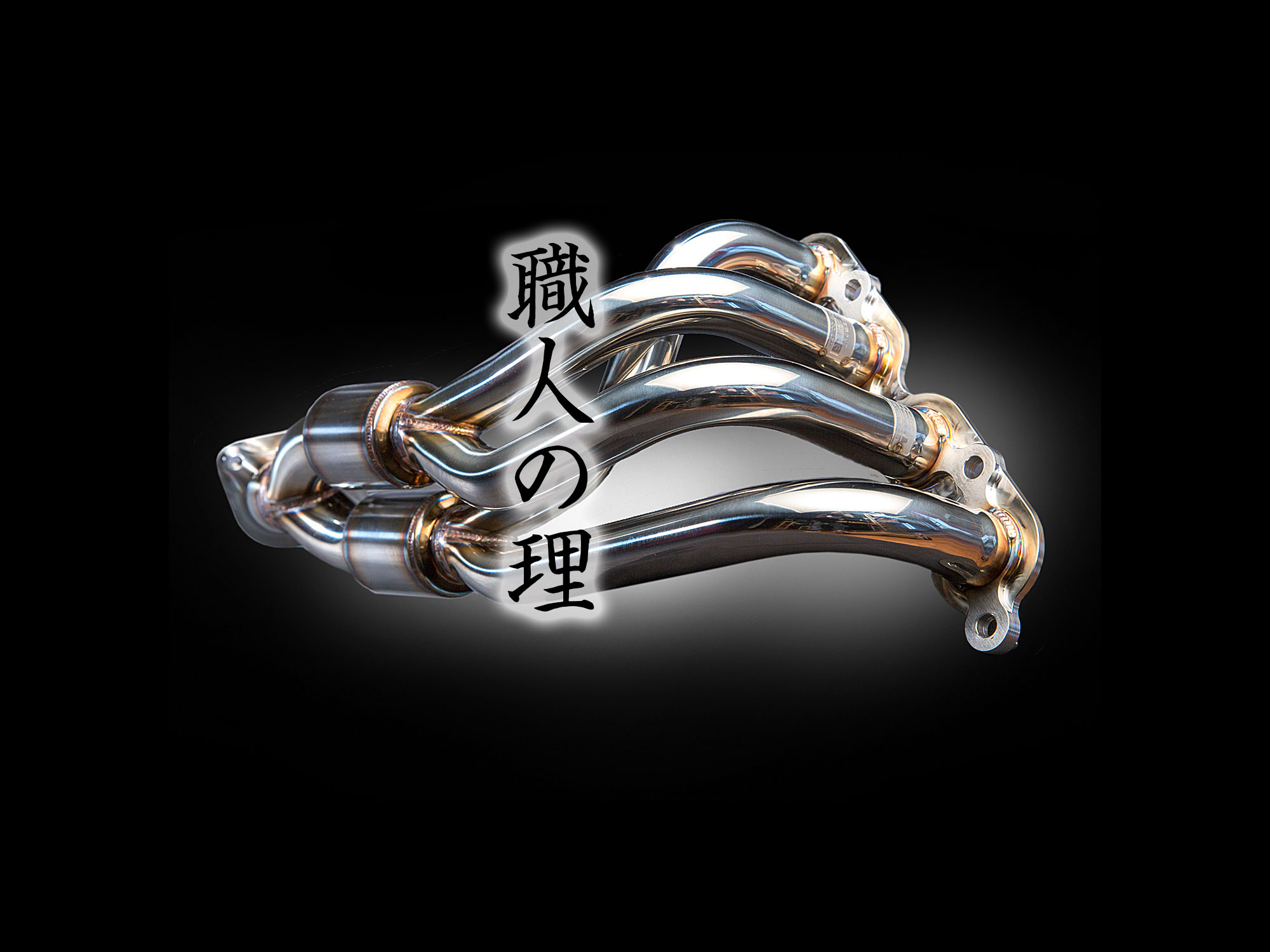 MAXIM WORKS（マキシムワークス）｜レーシングパーツ試作・製作