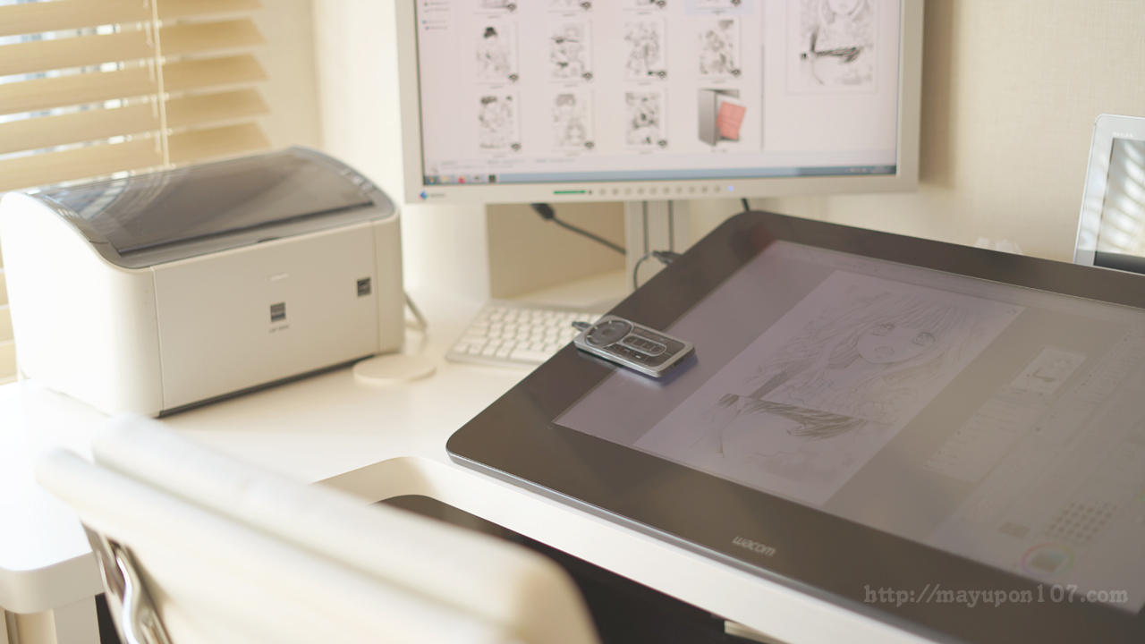 Information | mayupon107.com