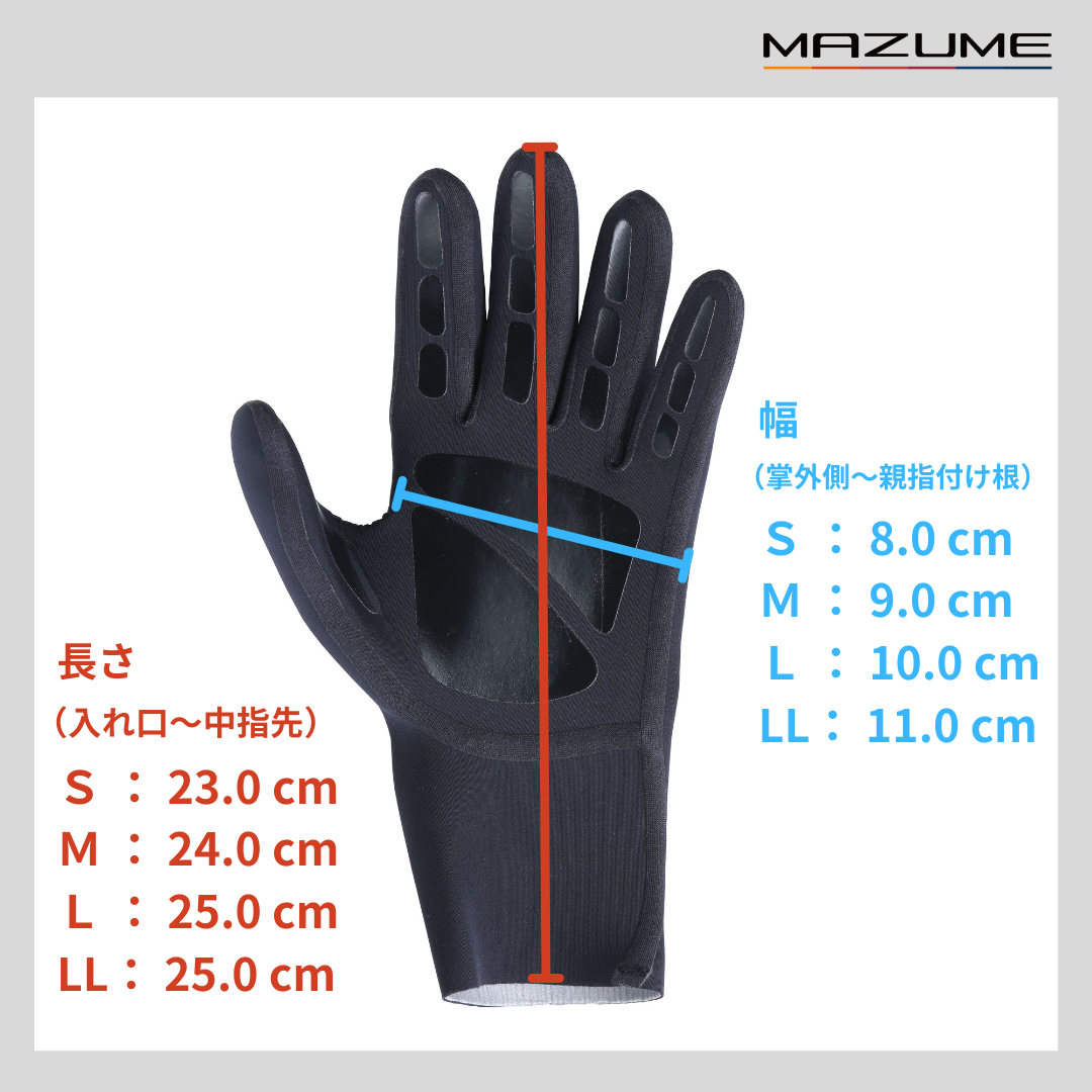 mazume ネオプレーングローブ650 MZGL-F650