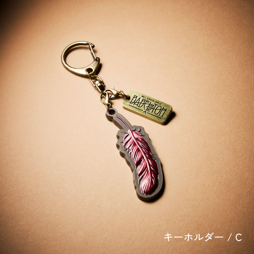 東京公演 12/15・16】MGA Random Items “BABEL no TOH” – Mrs. GREEN