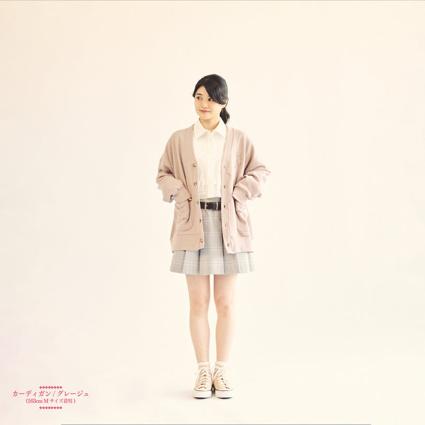 LANDMARK IN HARAJUKU カーディガン/ グレージュ – Mrs. GREEN APPLE