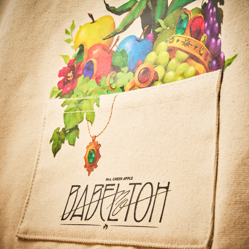 福岡公演】“BABEL no TOH” ロープハンドルバッグ – Mrs. GREEN APPLE