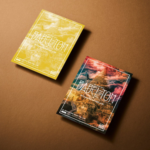 大阪公演】MGA Special Photo Card Set “BABEL no TOH” – Mrs. GREEN