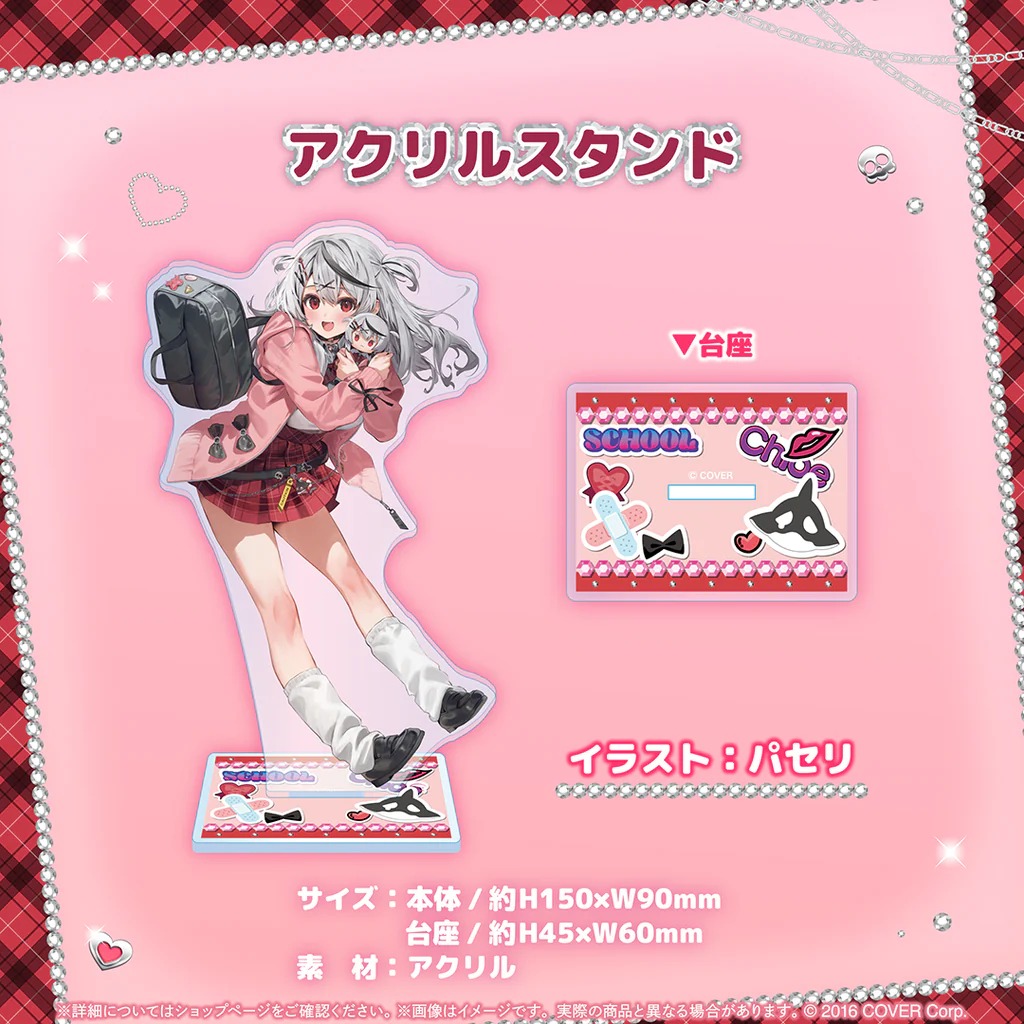 預訂」hololive 沙花叉クロヱ ギャル叉衣裝記念 (沙花叉克蘿伊) - MemosHK