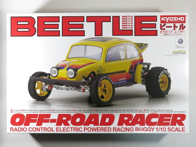 京商 ビートル2014（復刻版）パッケージ