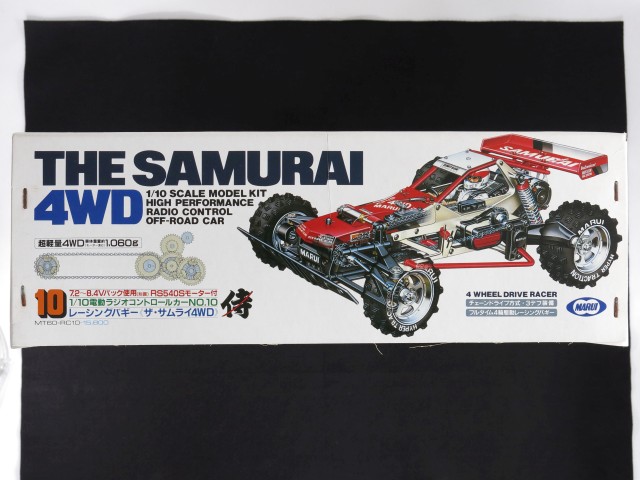 東京マルイ ザ・サムライ4WD（侍）未開封・未組立パッケージ