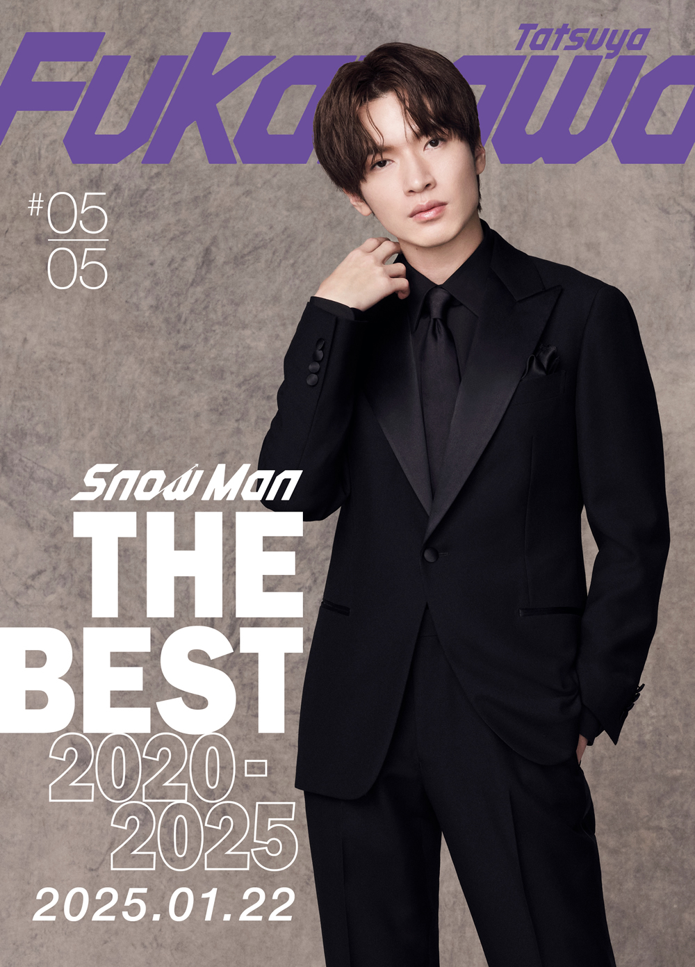 Snow Man - BEST ALBUM「THE BEST 2020 - 2025」