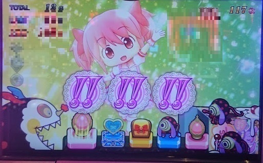 プレミア】ついに見れた！まどマギ2の「！！」【8月19日】 : 目押しが