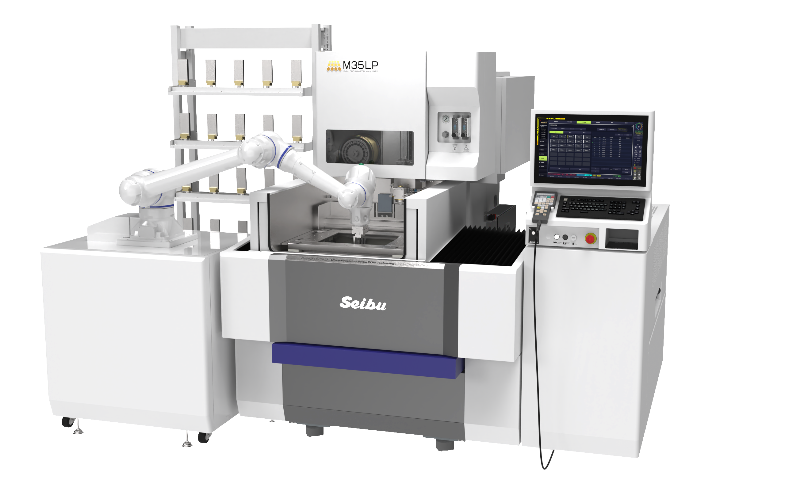 出展企業情報｜国内最大級の設備機械・技術の専門展 メカトロテック